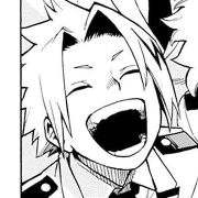 Kaminari