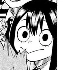 Asui