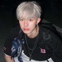 Ngô Gia Huy