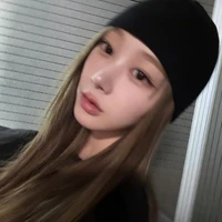 Uchinaga Aeri
