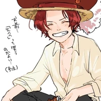 Shanks.