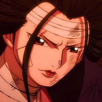 Izou.