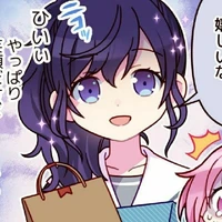 Mafuyu Asahina