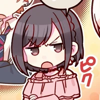 Ena Shinonome