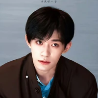 Dịch Dương Thiên tỉ