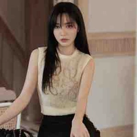 Bích Phương