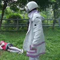 Error Sans 505