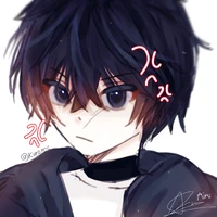 Kuro