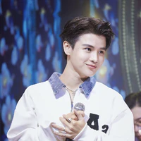 thái ngân
