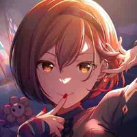 Meiko - WXS