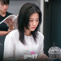 Chung Subin