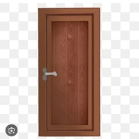 cái cửa (khổ nhất tg)