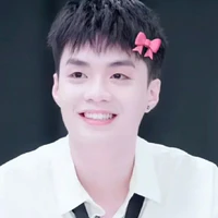 Negav (Đặng Thành An)