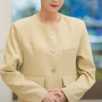 Quản Gia Lý 