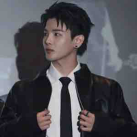 Thái Ngân