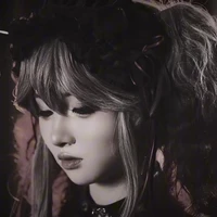 shion kurohana