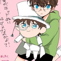 con gấu bông Kaito kid