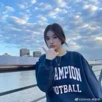 Tưởng Thư Đình 