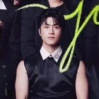 công dương
