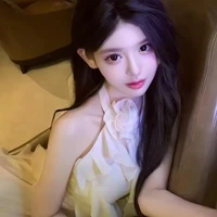 Lê Quỳnh Nghi