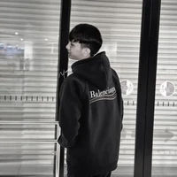 Phạm Vũ Hoài Nam | HoaiNam |