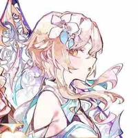 Lumine