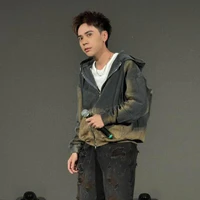 Lê Quang Hùng(Quang Hùng MasterD) 
