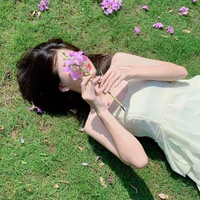 Song Ngư