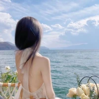 Xử Nữ