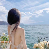 Xử Nữ