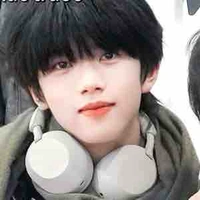 Trương Hàm Thuỵ 