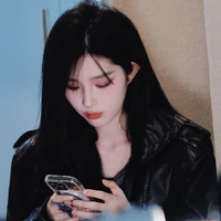 Vương Dịch ( Nàng )