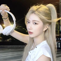 Trịnh Đan Ny ( Đản )