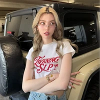 Orm Kornnaphat- Nàng