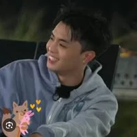 THÀNH AN