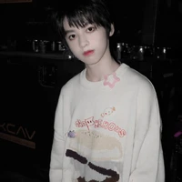 Dương Hàm Bác