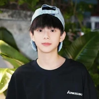 Trần Tư Hãn