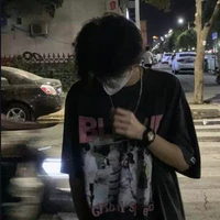 Cua - thanh mai trúc mã của Bông