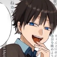Maizuka Mamekichi