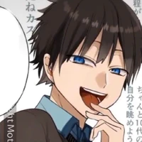 Maizuka Mamekichi