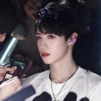 Chu Chí Hâm /ZhuZhiXin/ _Em