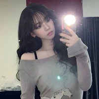 karina
