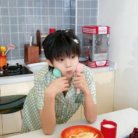 Trần Tư Hàn