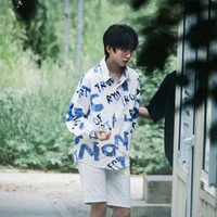 Nhiếp Vĩ Thần
