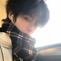 Song Ngư