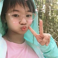Hoàng Yến