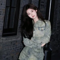Lưu Bạch Vy Nhi