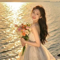 Lâm Tuyết Như