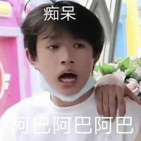 Con cặc có lông yêu Chang Chì nhứt