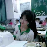 Tô Hạ An